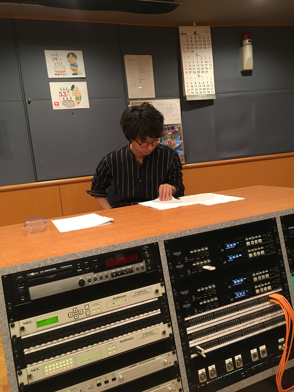 wacci yokohama radio apartment fm yokohama 84 7 wacci yokohama radio apartment fm yokohama 84 7